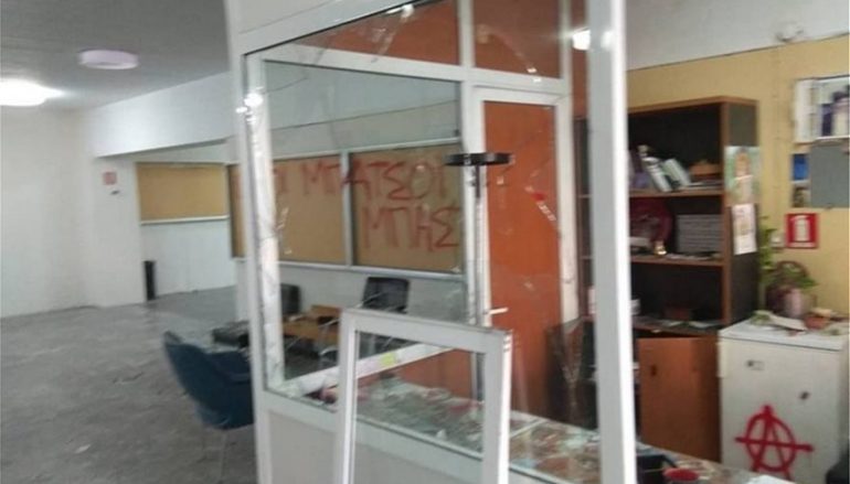 Οι ταραξίες ισοπέδωσαν την Θεολογική Σχολή του ΑΠΘ