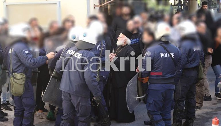 Αναρχικοί προπηλάκισαν τον Αρχιεπίσκοπο Κρήτης Ειρηναίο
