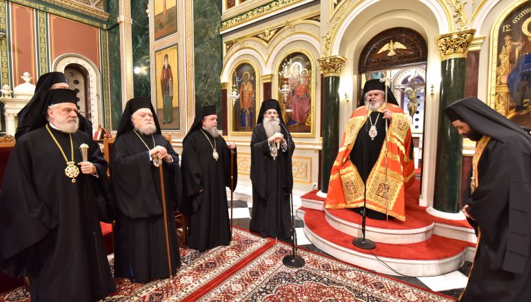 Πολυαρχιερατικός Εσπερινός Ονομαστηρίων του Μητροπολίτη Πειραιώς