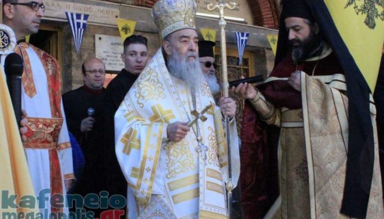 Γόρτυνος: “Δεν θα επιτρέψουμε στους «βρώμικους» να βάλουν χέρι στην εκκλησία”