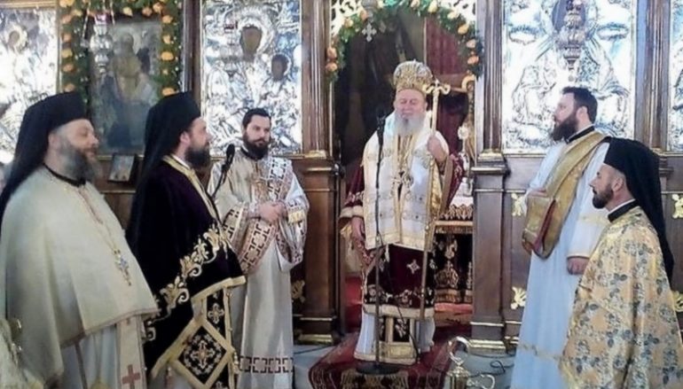 Η εορτή του Αγίου Νικολάου στην Ι. Μητρόπολη Χαλκίδος
