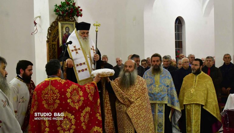 Αρχιερατικός Εσπερινός της Αγίας Βαρβάρας στον Ίναχο Αργολίδος