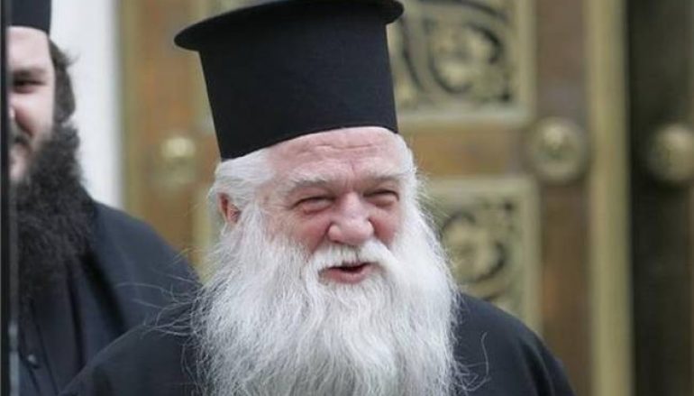 Τα Ονομαστήριά του θα εορτάσει ο Μητροπολίτης Καλαβρύτων