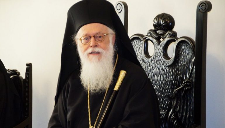 Ο Αρχιεπίσκοπος Αναστάσιος συλλυπήθηκε τις οικογένειες Κατσίφα και Ζίλφα