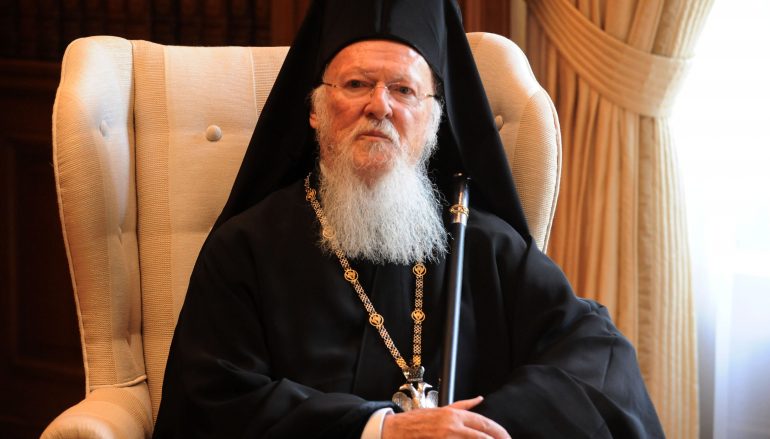 To Οικουμενικό Πατριαρχείο καταδικάζει εντόνως κάθε πράξη βίας