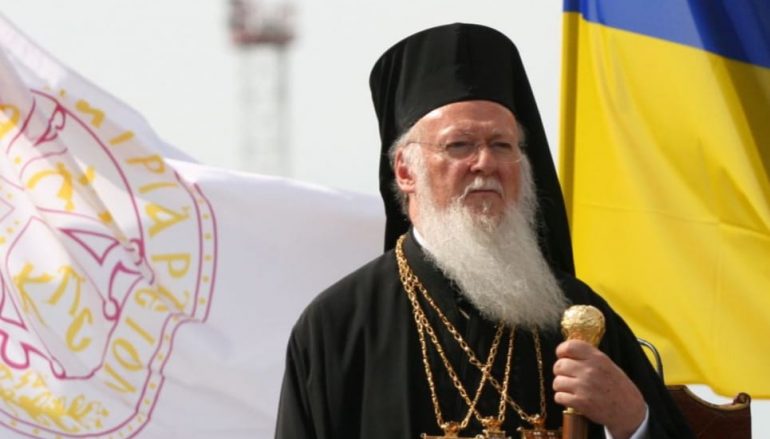 Στις 6 Ιανουαρίου θα παραδοθεί ο Τόμος της Αυτοκεφάλου Εκκλησίας της Ουκρανίας