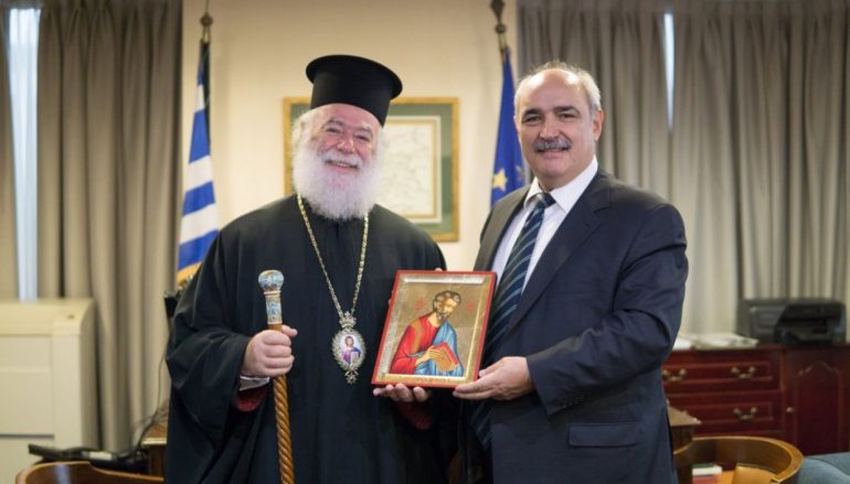 Ο Πατριάρχης Αλεξανδρείας στον Υφυπουργό Εξωτερικών Μάρκο Μπόλαρη