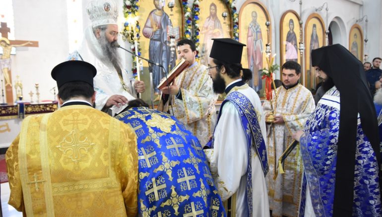 Χειροτονία Διακόνου από τον Μητροπολίτη Κίτρους