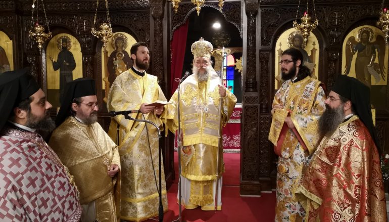 Πανήγυρις Ευρέσεως Λειψάνων του Αγίου Εφραίμ Νέας Μάκρης
