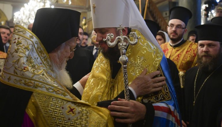Υπεγράφη ο Τόμος Αυτοκεφαλίας της Ουκρανικής Εκκλησίας