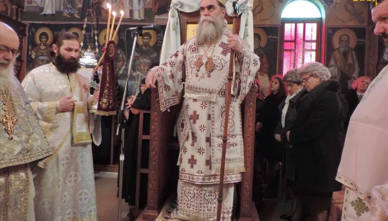 Ο Αρτινός Νεομάρτυρας Ζαχαρίας τιμήθηκε στην γενέτειρά του