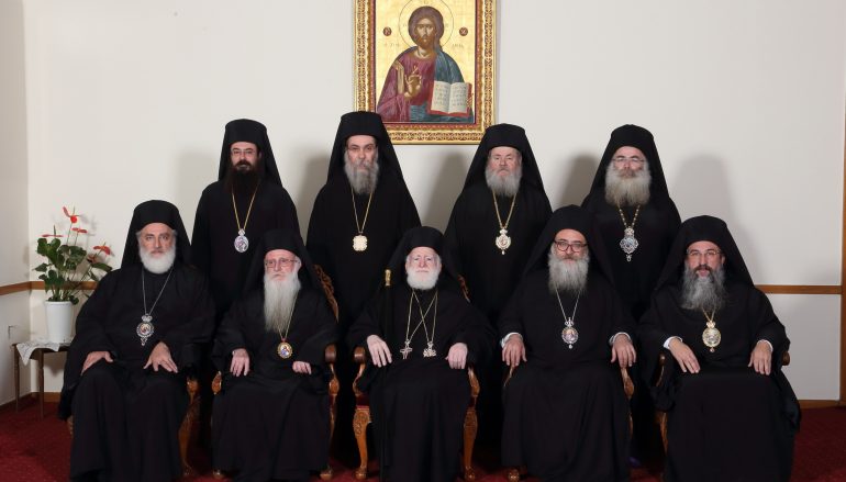 Ευχαριστίες της Ἐκκλησίας Κρήτης προς τον Οικ. Πατριάρχη