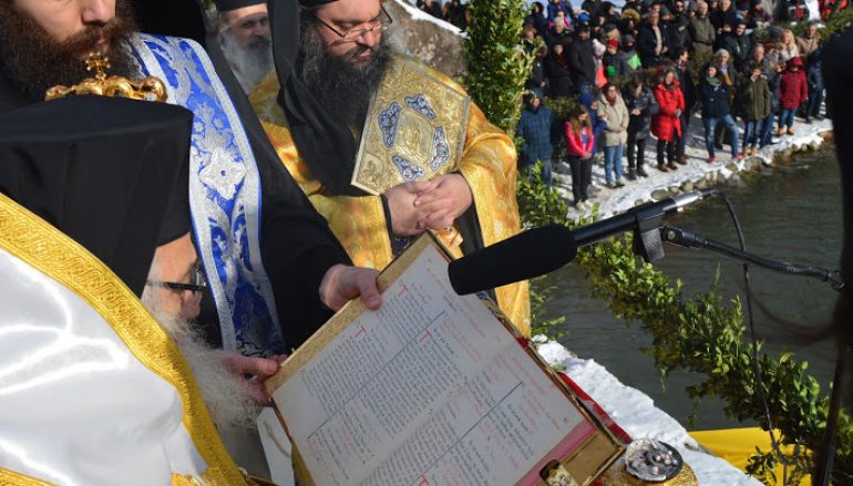 Λαμπρά εορτάσθηκαν τα Θεοφάνεια στην Ι. Μητρόπολη Εδέσσης