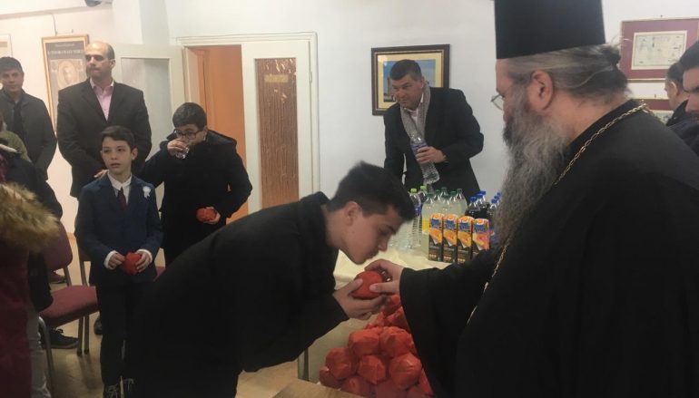 Κοπή βασιλόπιτας και απονομή πτυχίων στη Σχολή Βυζ. Μουσικής της Ι. Μ. Κίτρους