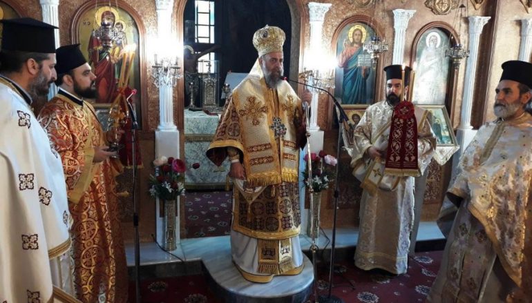 Η εορτή του Αγ. Χαραλάμπους στην Ι. Μ. Θεσσαλιώτιδος