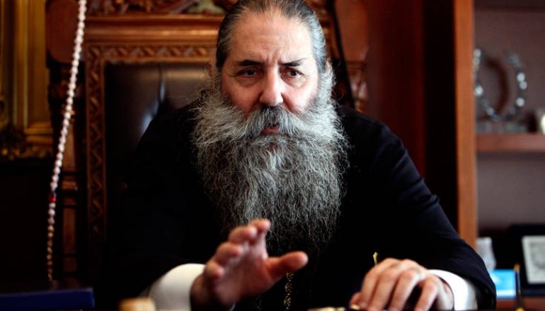 Μητροπολίτης Πειραιώς: “Εμείς θα τους λέμε Σκοπιανούς”