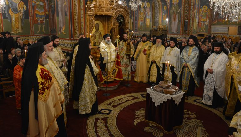 Αρχιερατικός Εσπερινός για την Απόδοση εορτασμού της Υπαπαντής στην Καλαμάτα