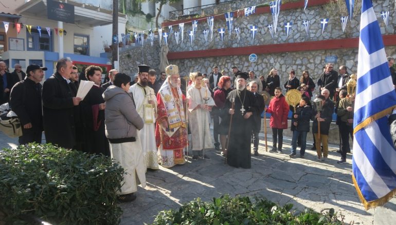 Οι Κείοι εόρτασαν τον Πολιούχο τους Άγιο Χαράλαμπο