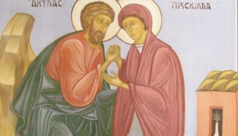 Ὁ Ἱ. Χρυσόστομος ἐγκωμιάζει Ἀκύλα καί Πρίσκιλλα