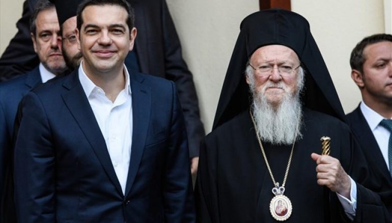 Η Θεολογική Σχολή της Χάλκης περιμένει