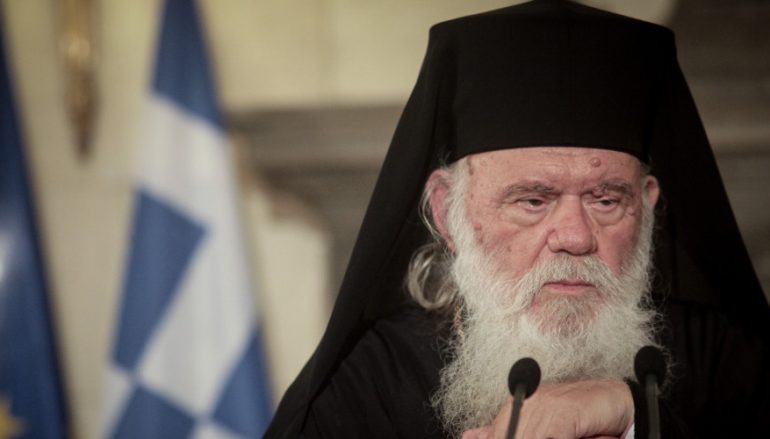 Το σχέδιο της Κυβέρνησης να γίνει η Εκκλησία ΔΕΚΟ