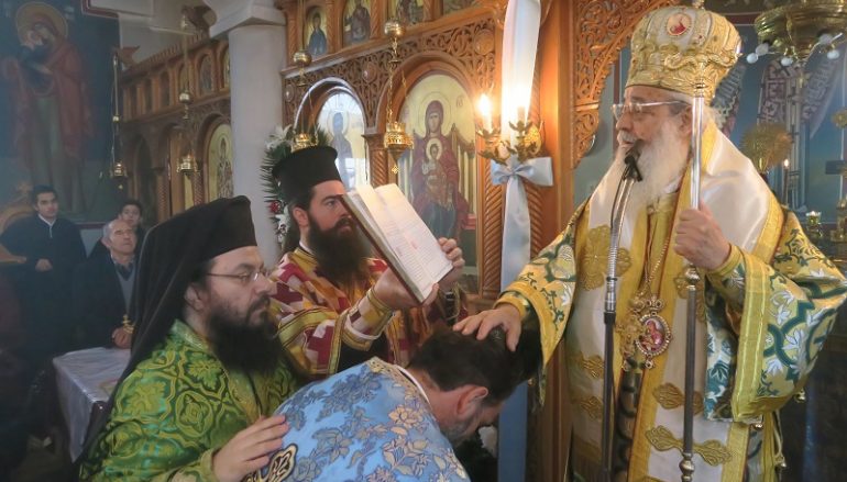 Χειροθεσία Οικονόμου από τον Μητροπολίτη Φθιώτιδος