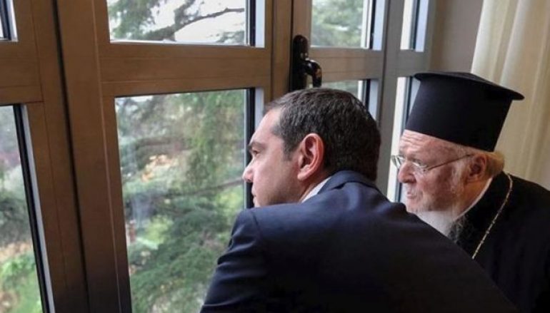 Οι φωτό από τη Χάλκη που πόσταρε ο Τσίπρας στο Instagram
